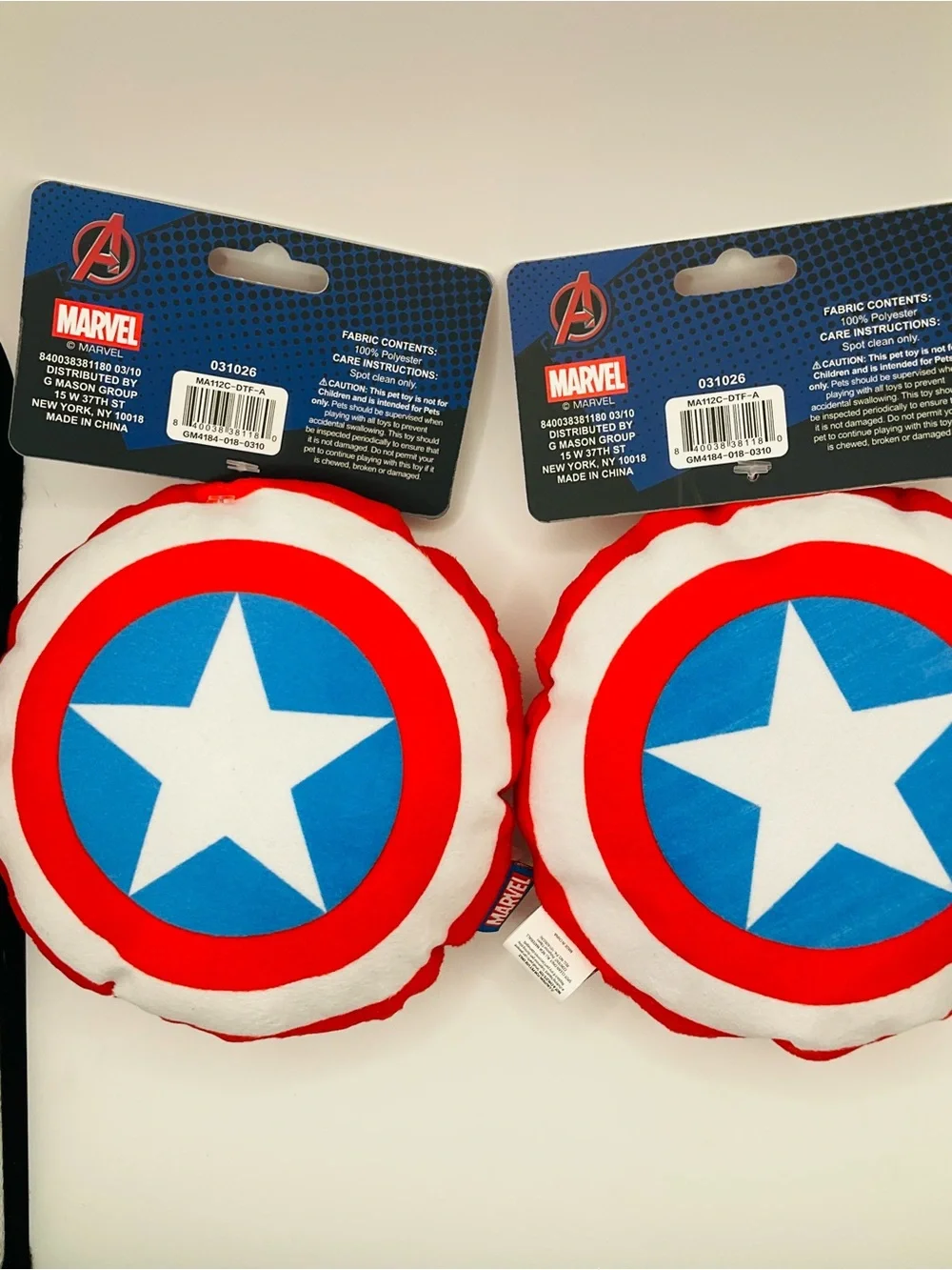 NWT 2pc Marvel Avengers Plush Squeaky & Crinkle Dog Toy Captain America Shield